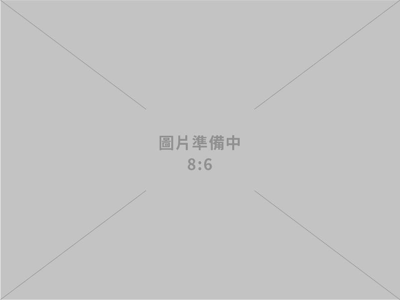 吉展廣告有限公司